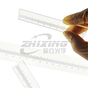 Line Ruler