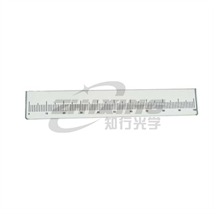 Line Ruler